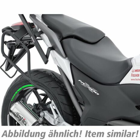 Shad Seitenkofferträger Suzuki GSR 600