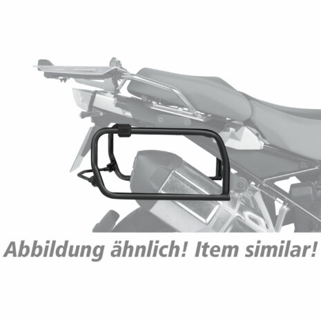 Shad 4P Seitenkofferträger S0VS104P für DL 1000/1050 V-Strom /XT